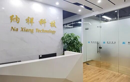 China Shenzhen Naxiang Technology Co., Ltd.
